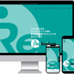 株式会社ラーカイラム様