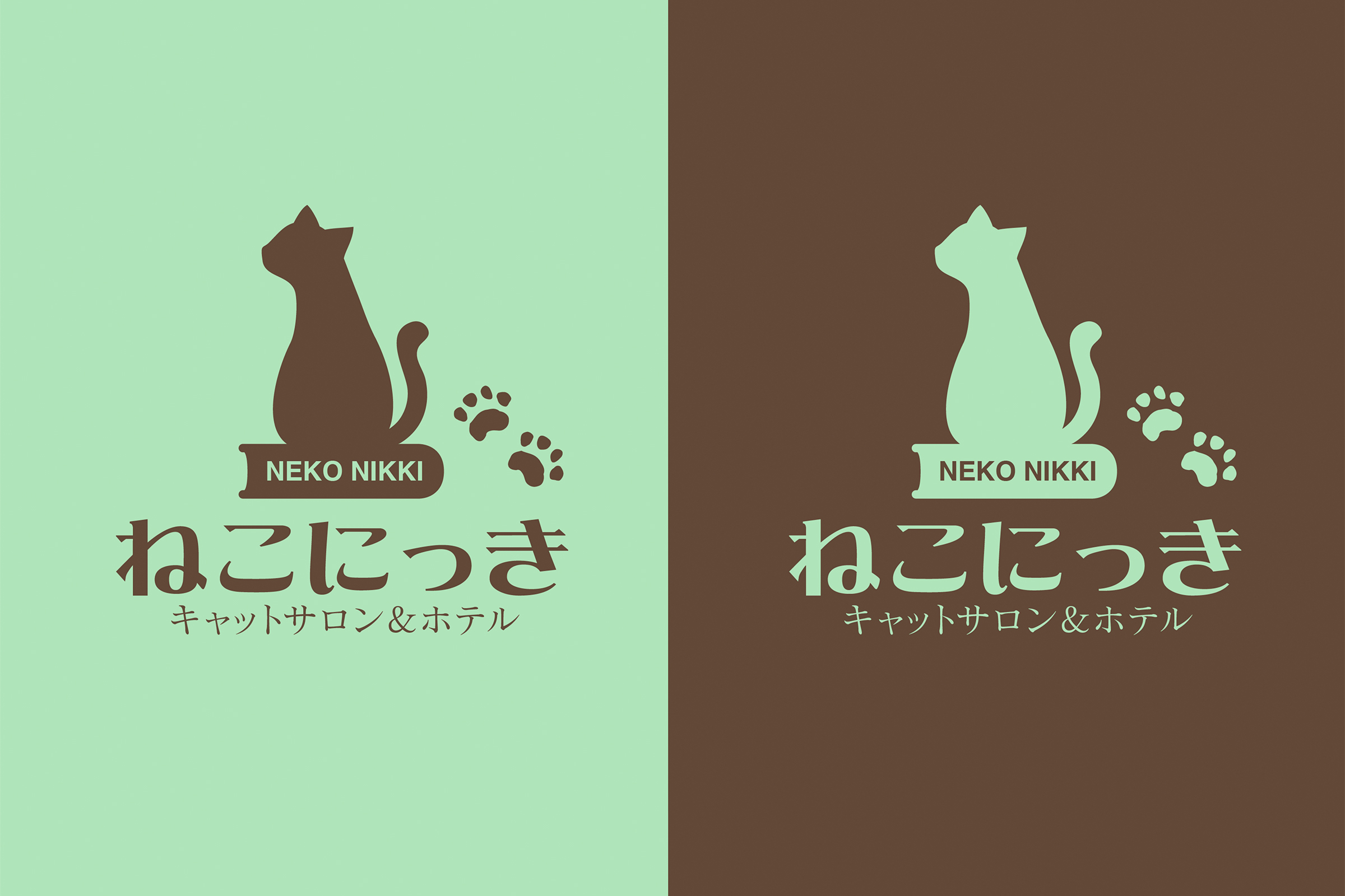 ねこにっき様のロゴ