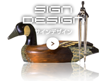 Sign Design